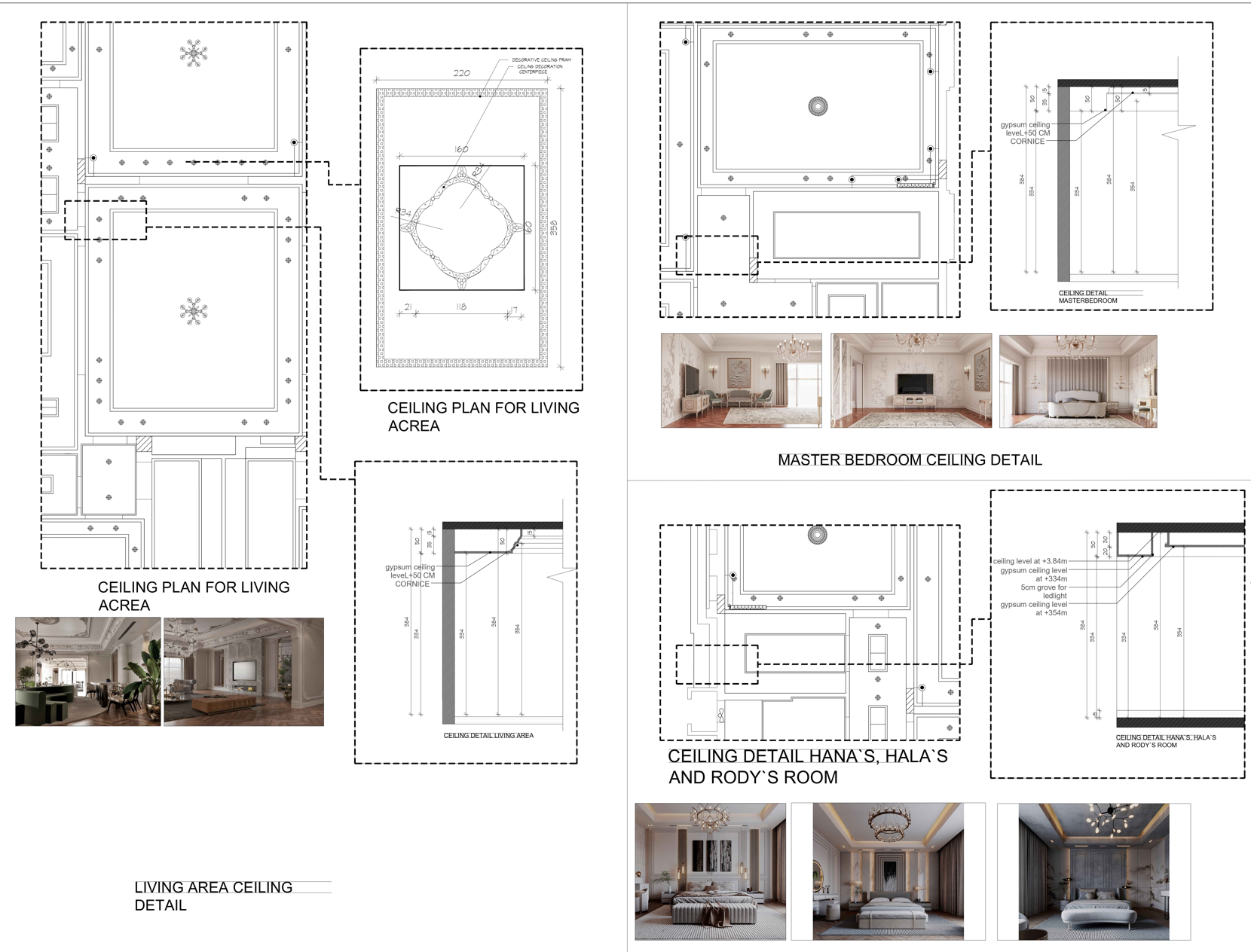室内空间技术立面设计-7