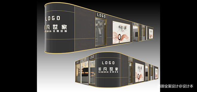 厦门非凡世家全屋定制家居展厅全案设计丨中国厦门-10