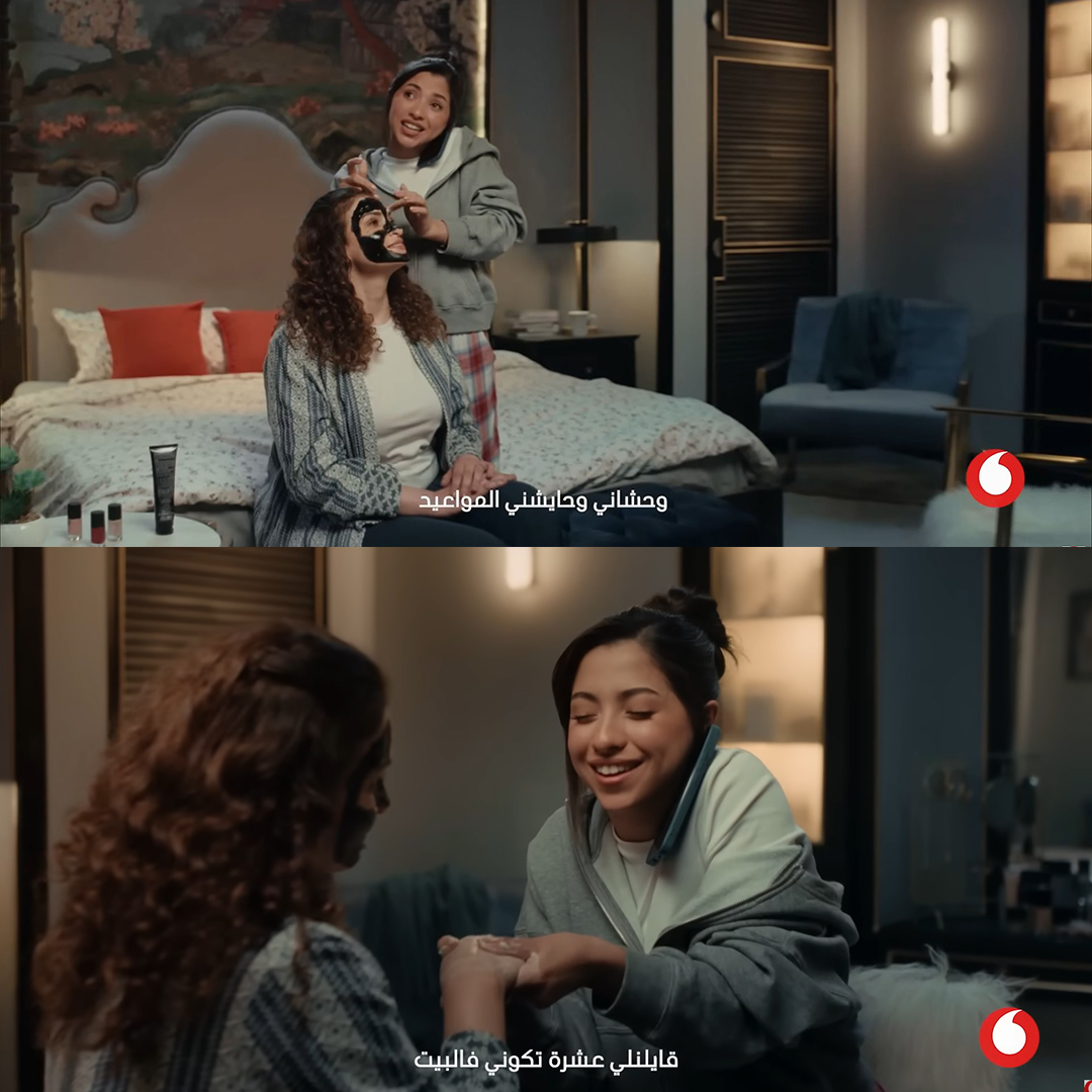 vodafone ad - Ramadan 2026-17