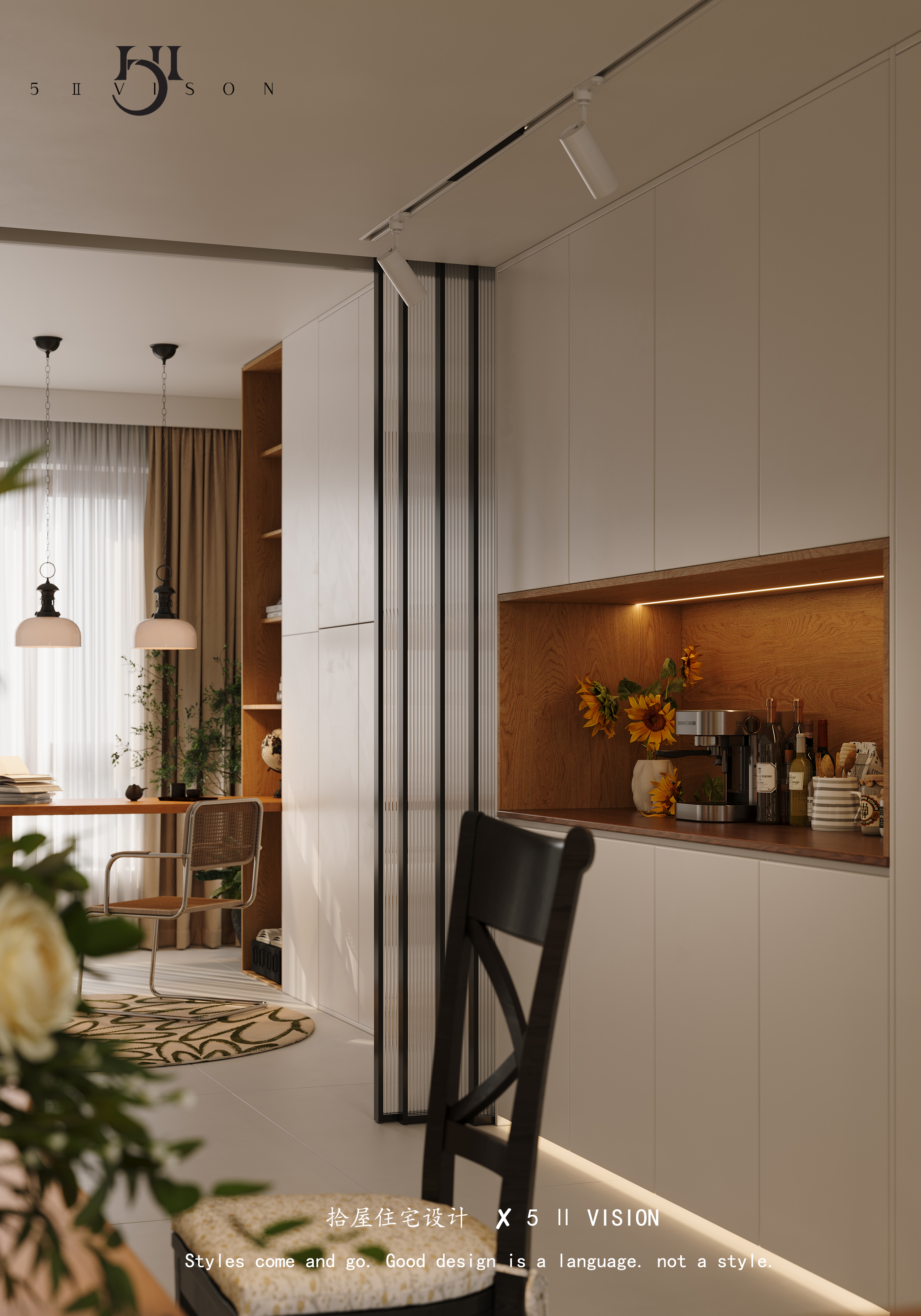 5 Ⅱ VISION效果图表现-《家》的风格-16