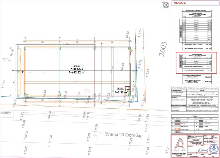 丨Biro Arhida（贝尔格莱德）,Planaplan（当地）-28