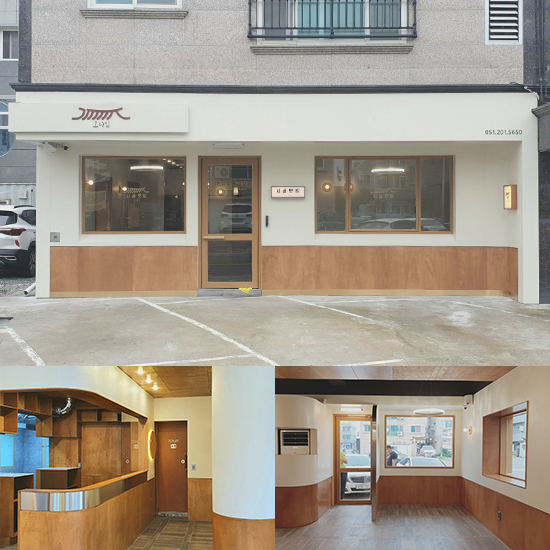 简约温馨的“鸟巢”餐厅-1