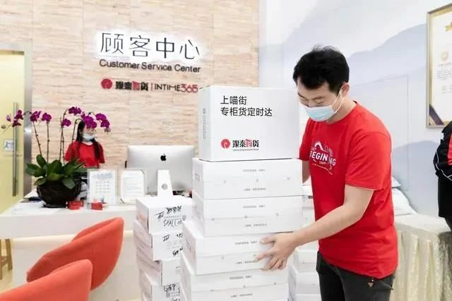 实体零售复兴三部曲丨中国长沙丨墨砌商业设计-12