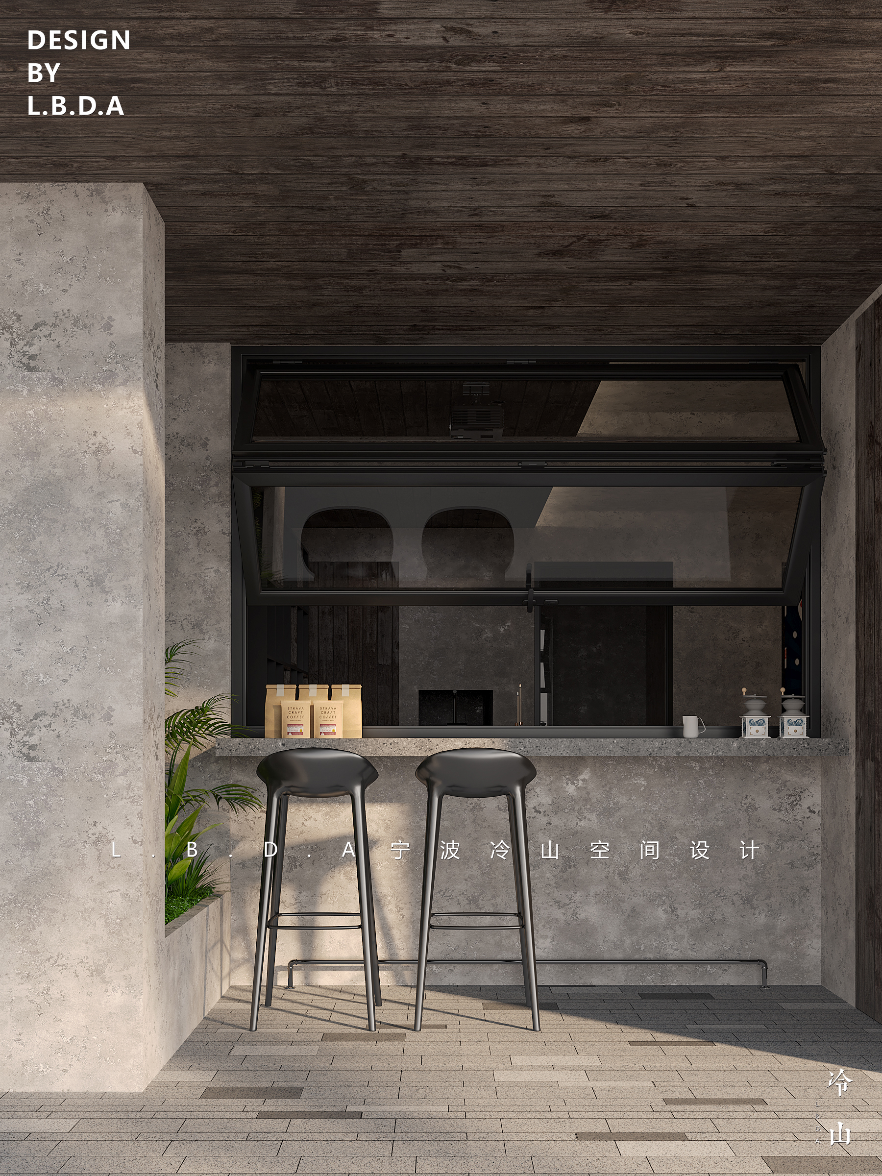 刺身店，满月，小面积日料店设计-9