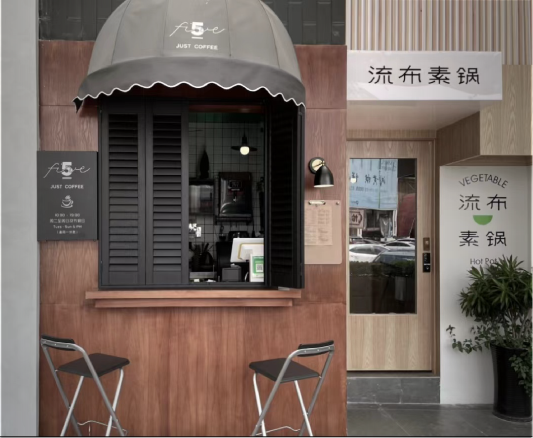 五五咖啡丨中国广州丨广州市美林文化传播有限公司-38