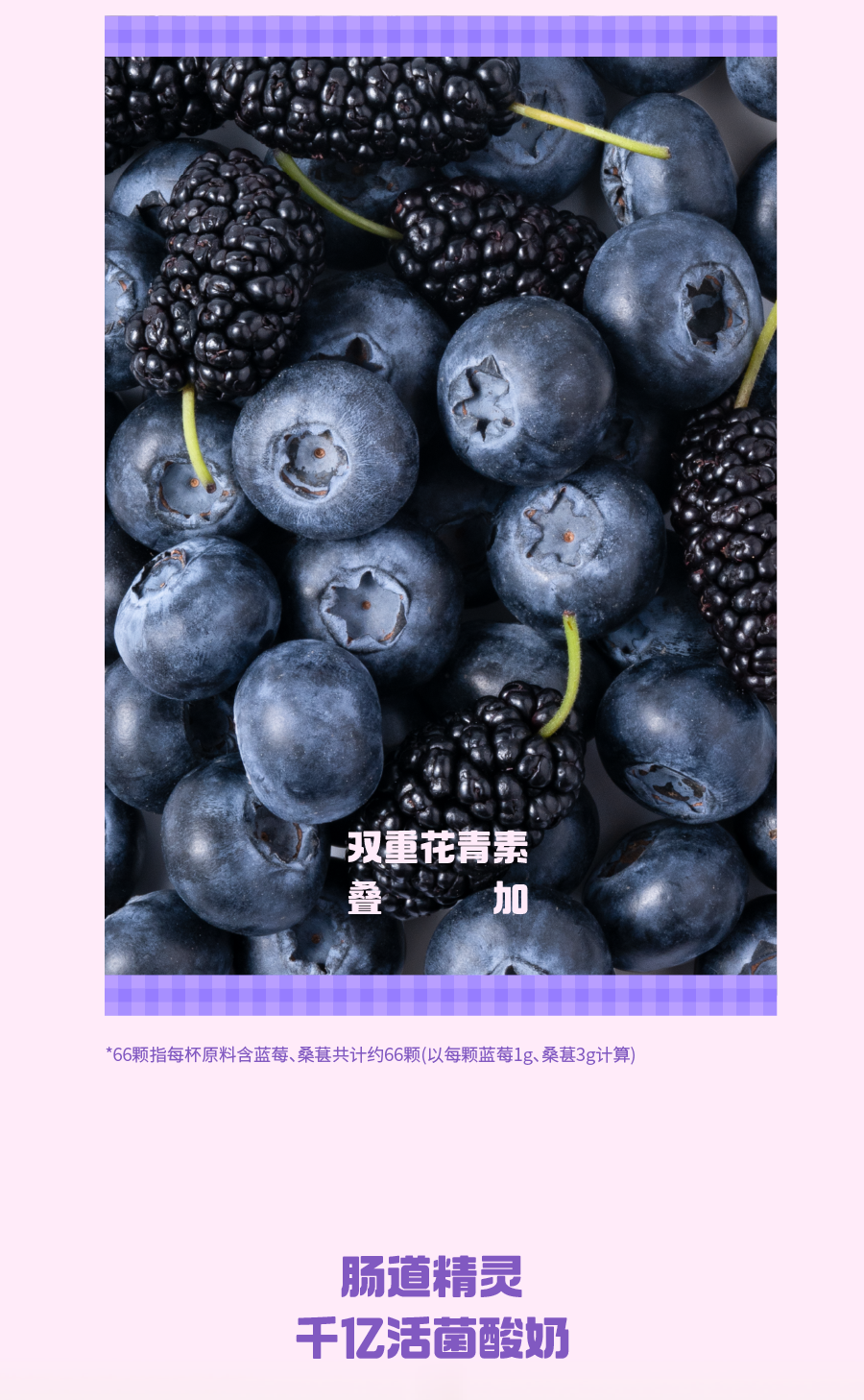 奈雪×元梦之星｜挑战green手游杯，领小绿瓶永久时装！-4