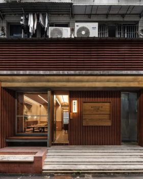 温州“虎噢 HOO”关东煮专门店丨中国温州丨跃迁设计