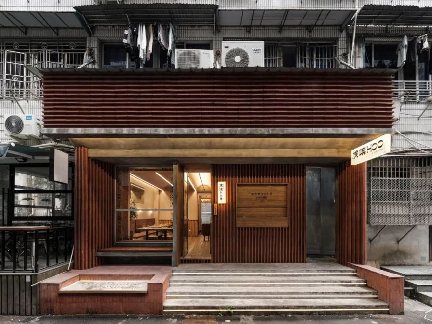 温州“虎噢 HOO”关东煮专门店丨中国温州丨跃迁设计-27