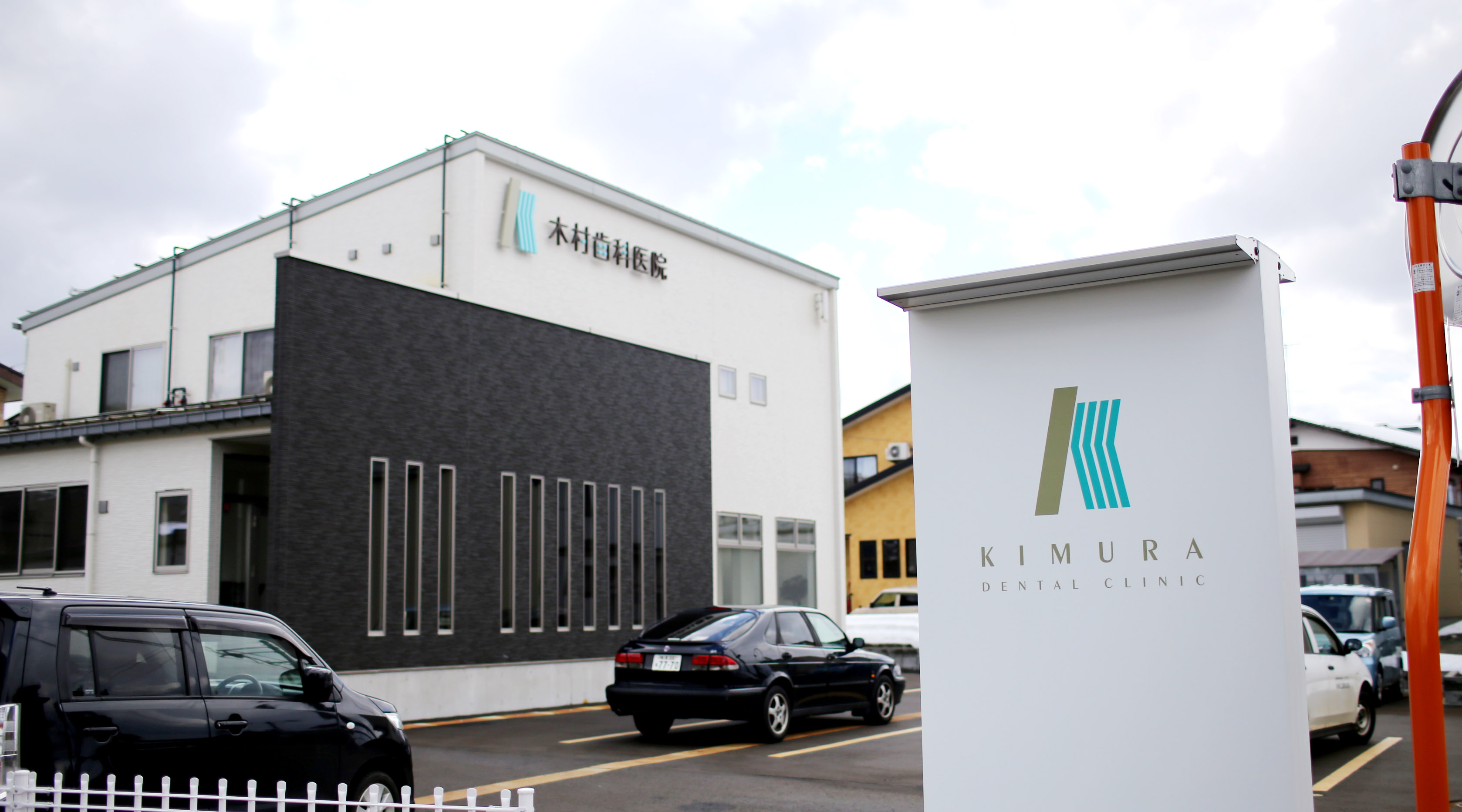 医院开院相关设计项目丨Kamegai art design-32