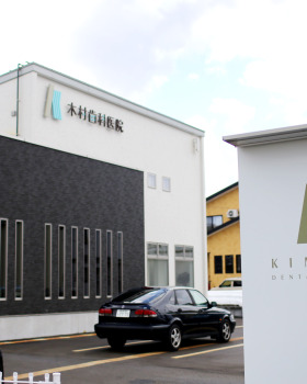 医院开院相关设计项目丨Kamegai art design