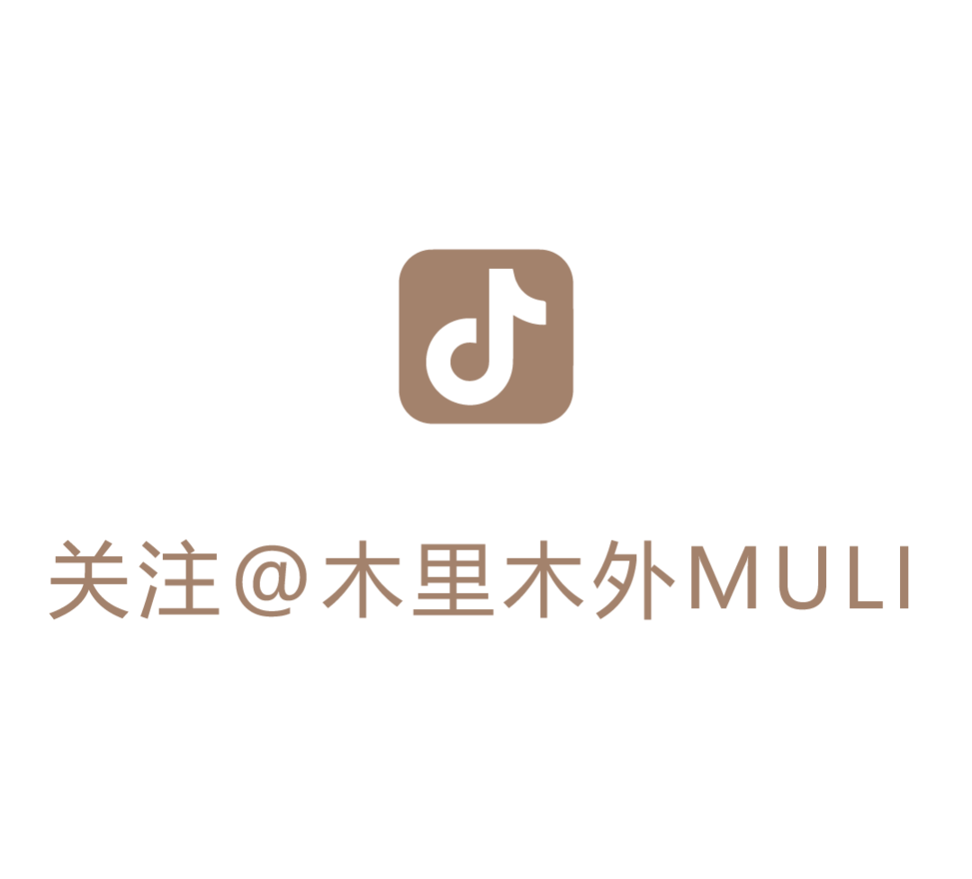 MULI设计家 | 杨晓龙：意式极简 治愈人心的家-58