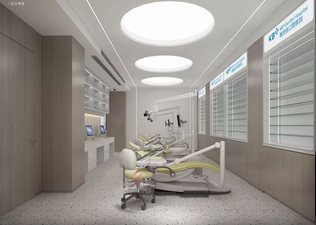 上海康贝佳口腔 | 现代简约风格的时尚温馨空间-54