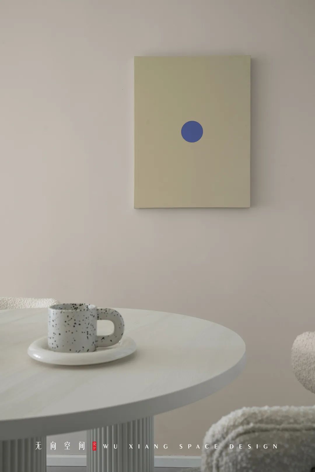 无向空间设计 | 旧房改造华丽变身-54