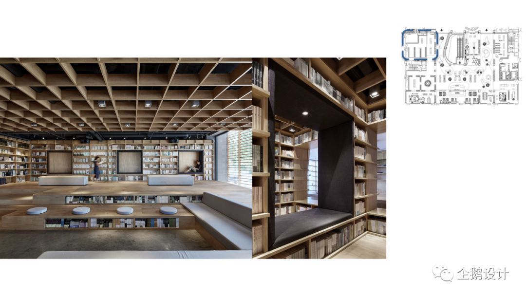 卢志荣工作营音乐灵感设计-84