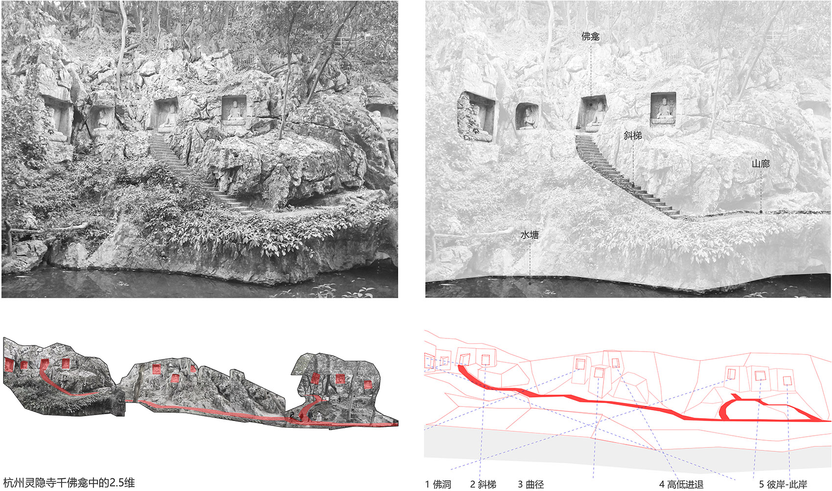 秦岭宿集 · 空山九帖书店·王维的寂寞,山果落餐厅丨中国汉中丨STUDIO QI 建筑事务所-61