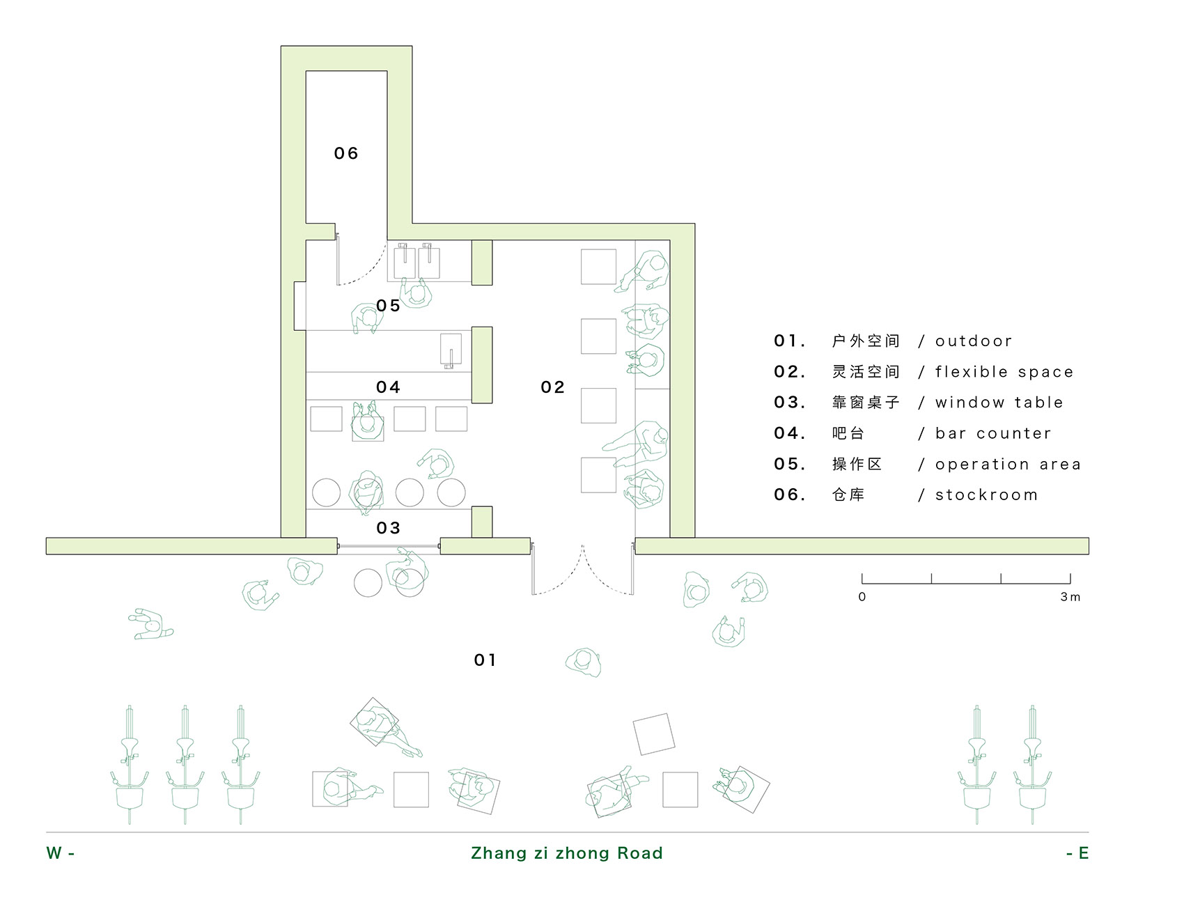 北京胡同社区酒吧改造丨中国北京丨Takayito Yagyuda-51