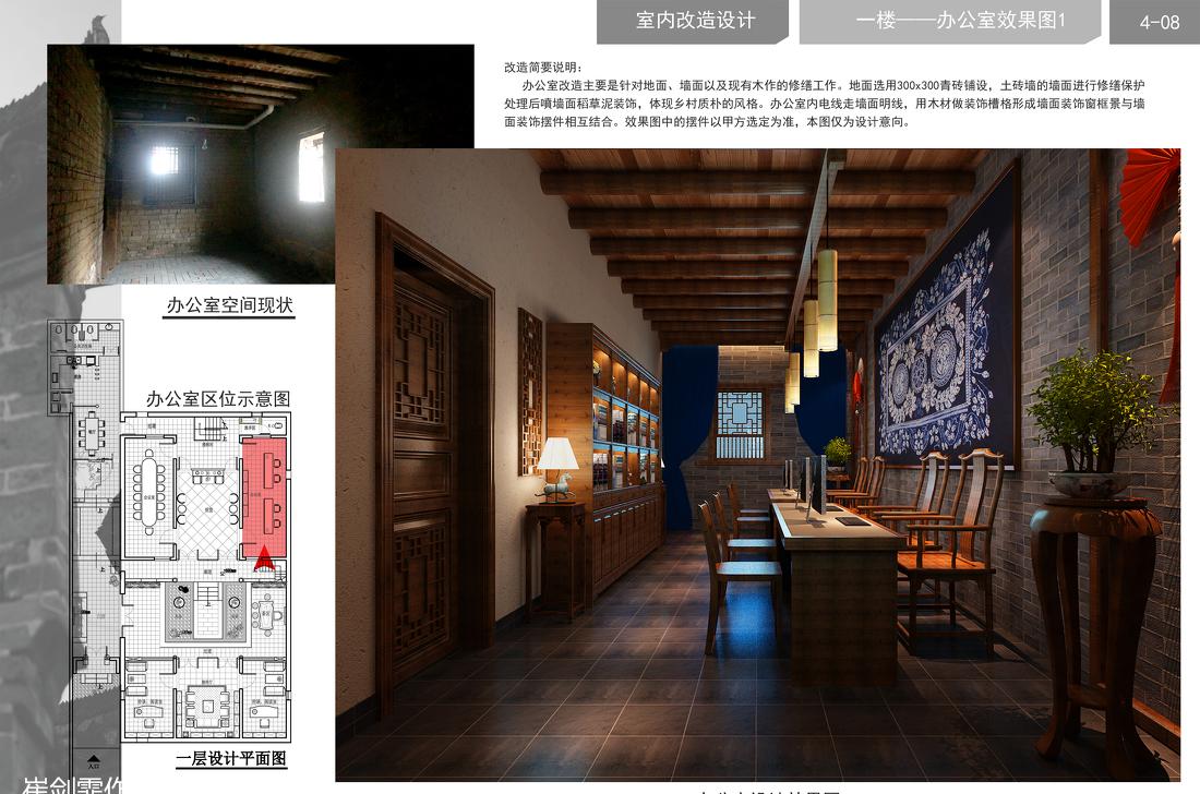 
广西桂林阳朔民宿酒店 -35