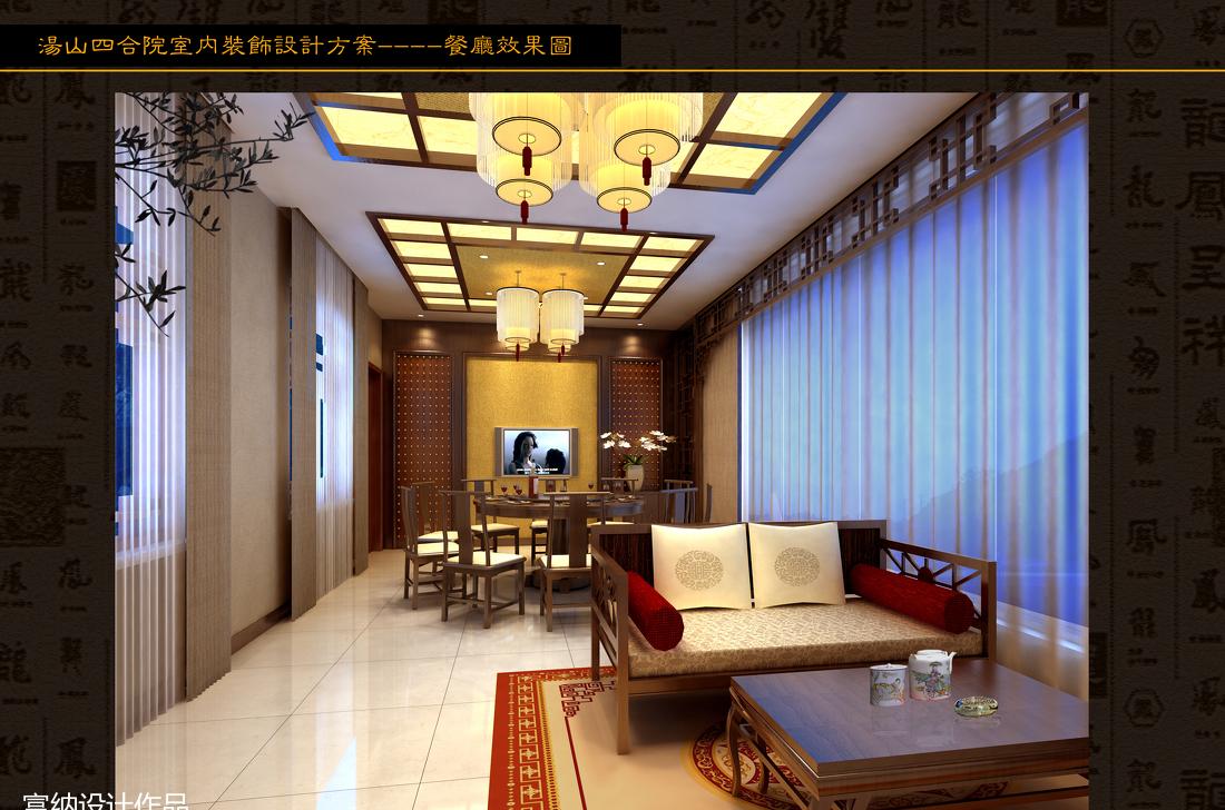 汤山龙尚会所-4