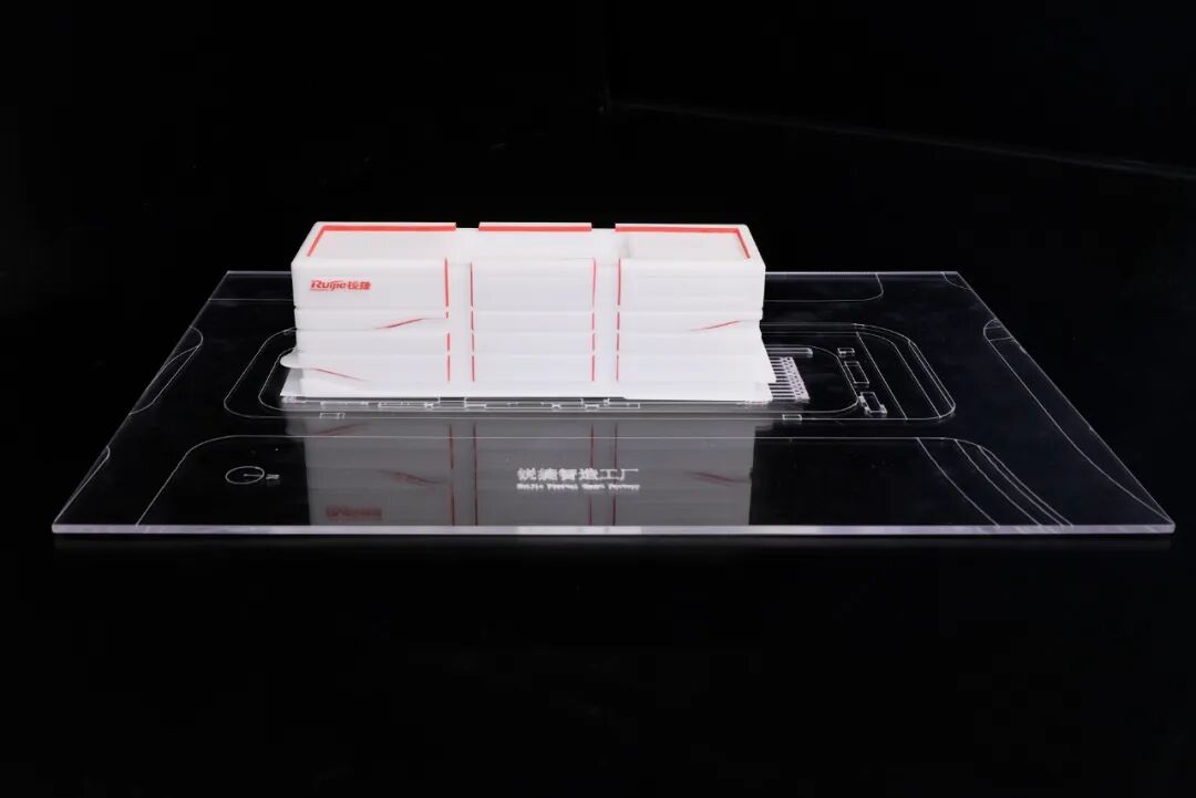 福州锐捷智造工厂-172