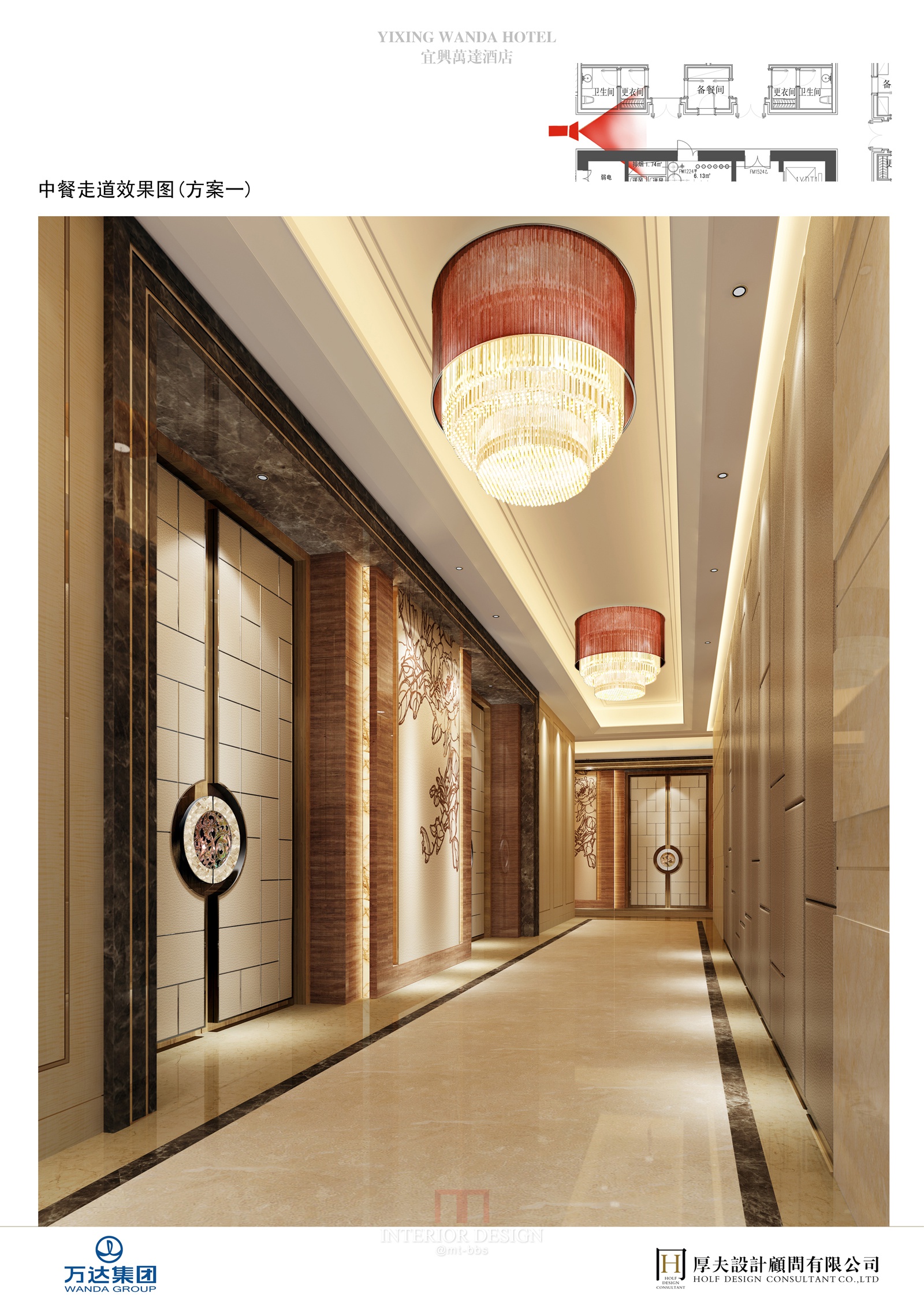 陈厚夫 宜兴艾美酒店-38