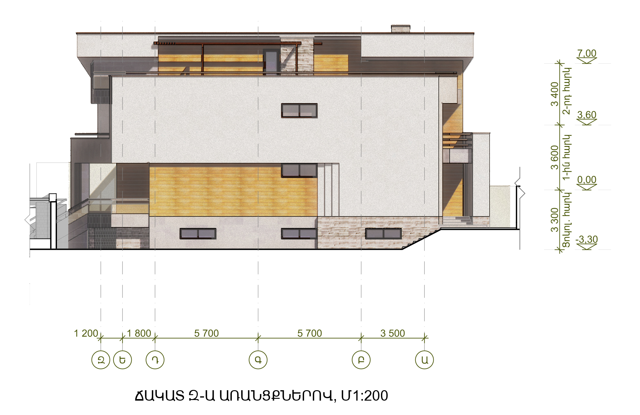 埃里温别墅 | 绿色环保设计与自然融合-11