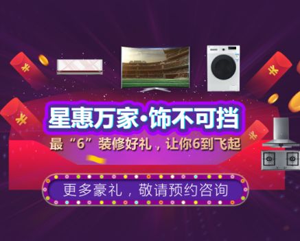 这才是顶级别墅，该有的样子！-43