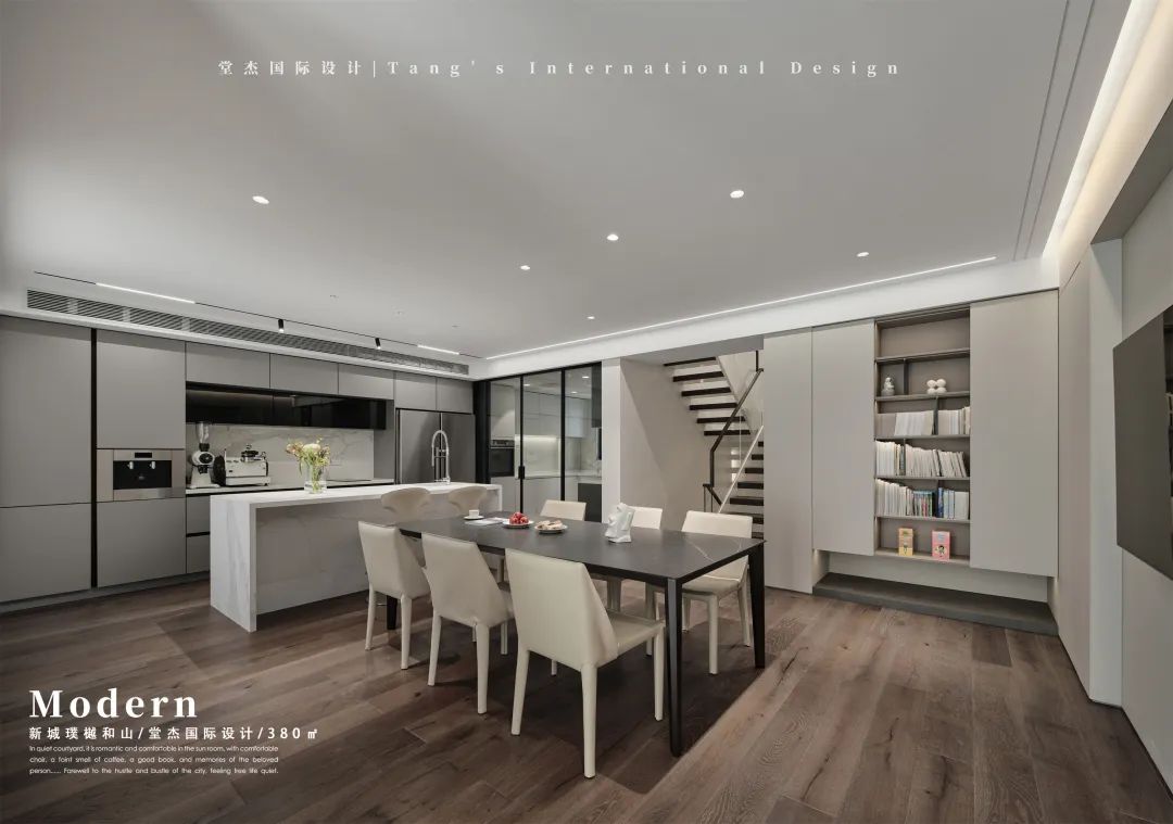 南京新城璞樾和山现代家居设计丨中国南京丨堂杰国际设计-40