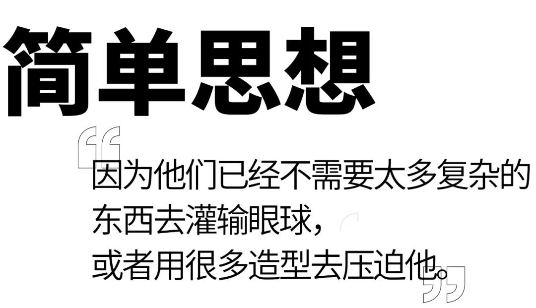 《川味观·山海极乐》丨杭州壹方室内设计-26