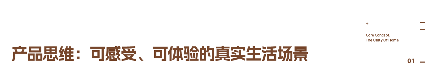 天津圣都整装精品馆（天塔店）丨中国天津丨峻佳设计-8