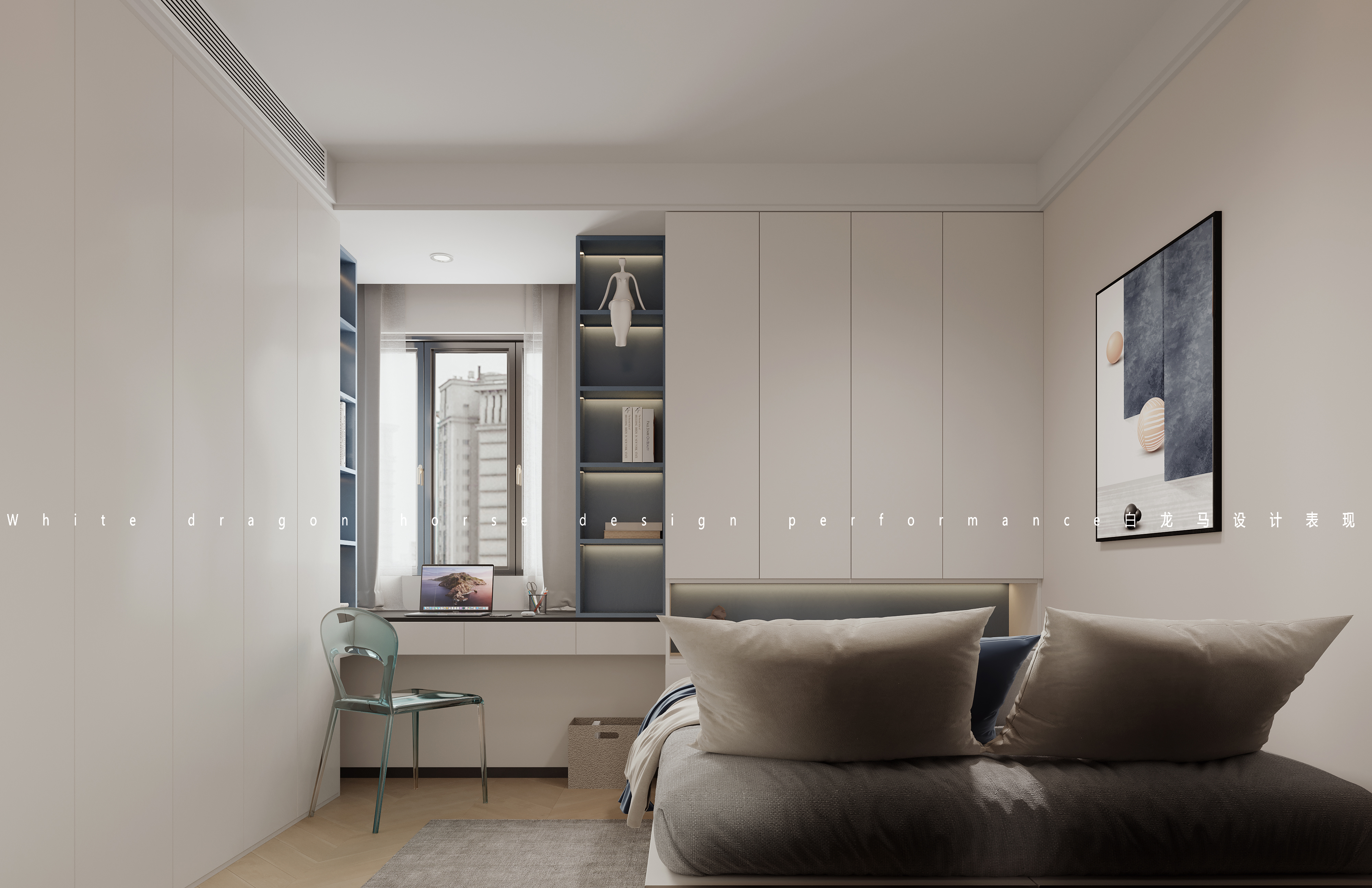 奶油风格——白龙马效果图-7