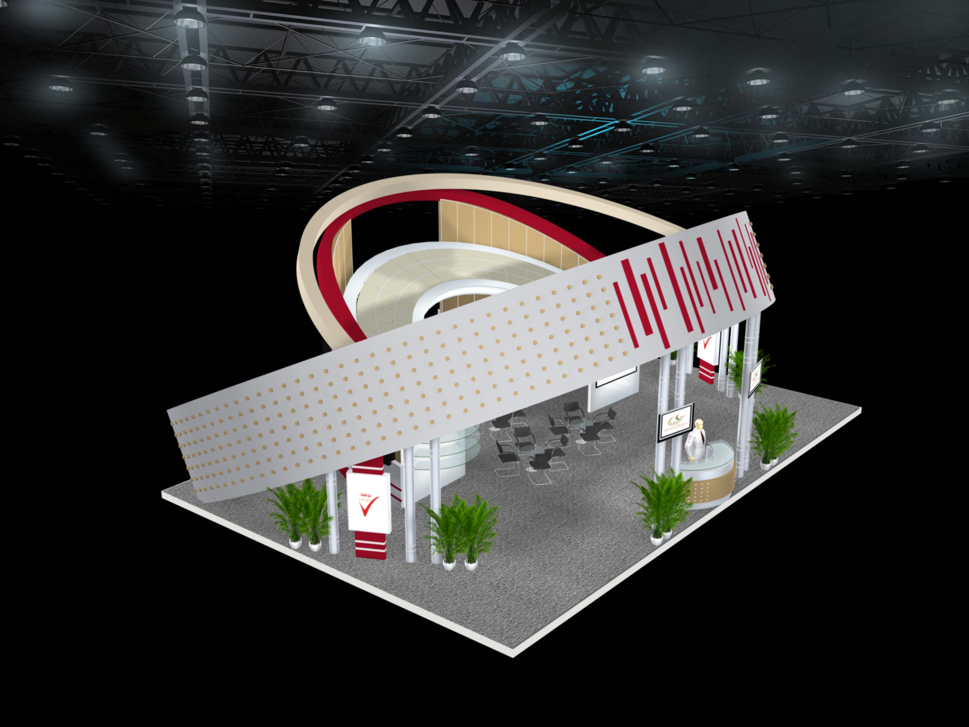 Khalifa International Award Booth-0