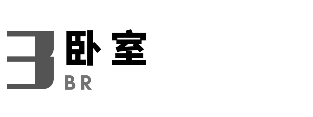 简约纯粹的原创实景案例丨言叙设计机构-44