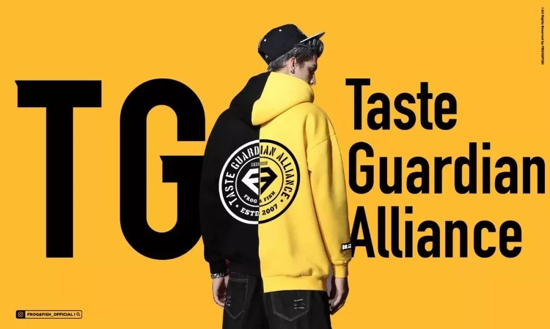 热血美蛙鱼,年轻 IP 助力品牌升级-135