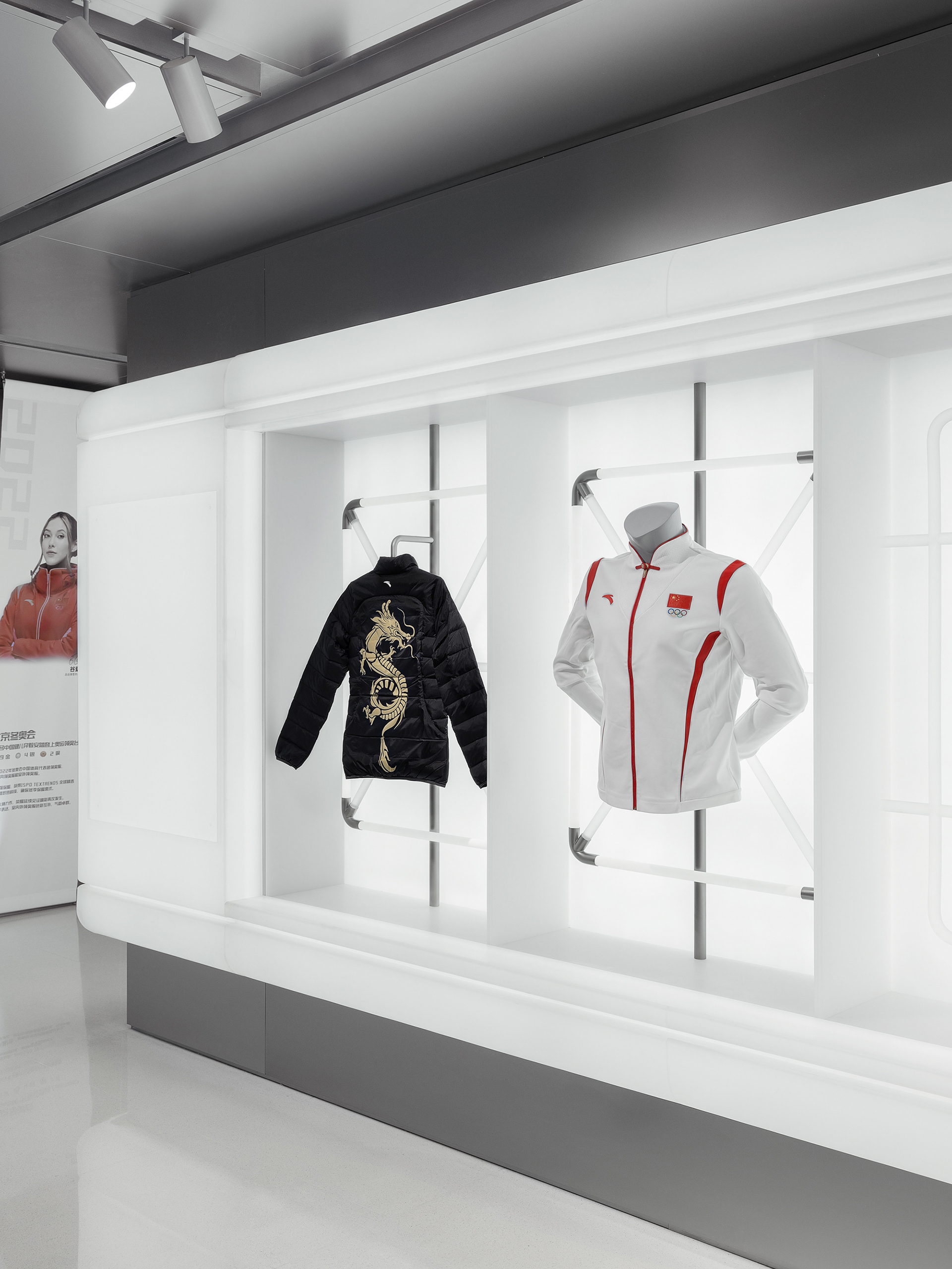 王府井安踏旗舰店丨中国北京丨STILL YOUNG-37