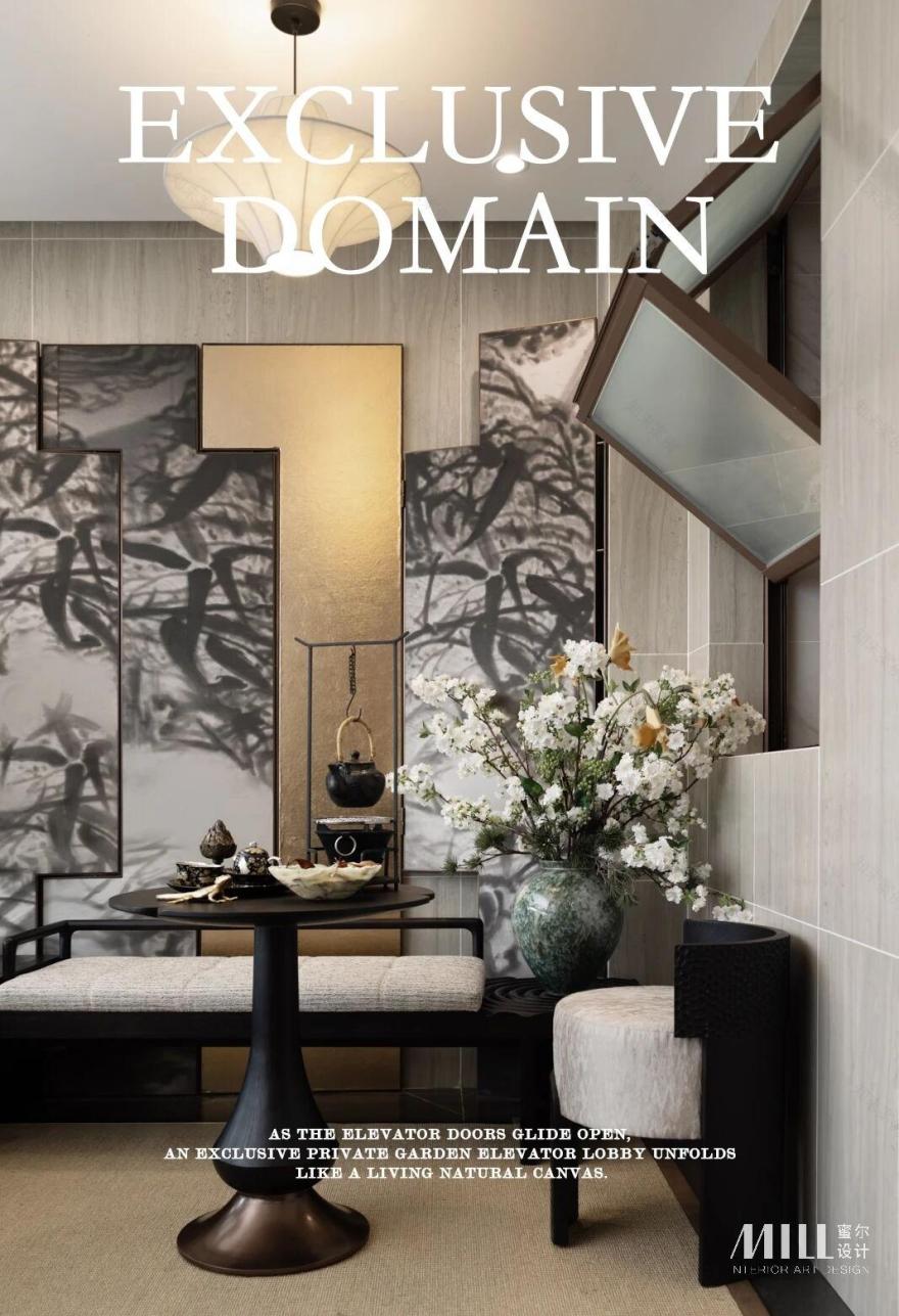 蜜尔设计 | 成都万科·锦上扬华115m²&125m²&143m²样板间-66