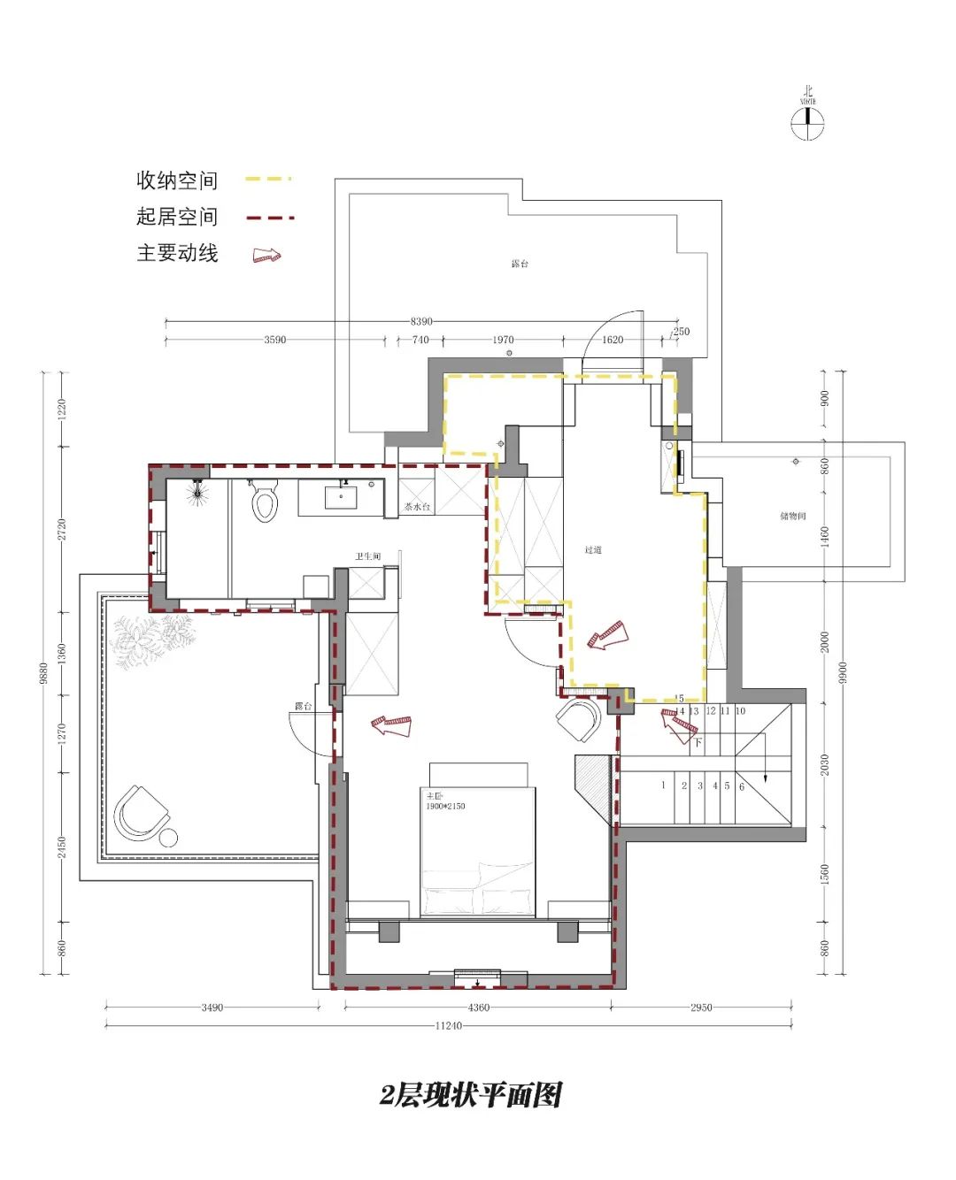 金色半山 · 老山脚下的旷野之家丨中国南京丨北岩设计-63