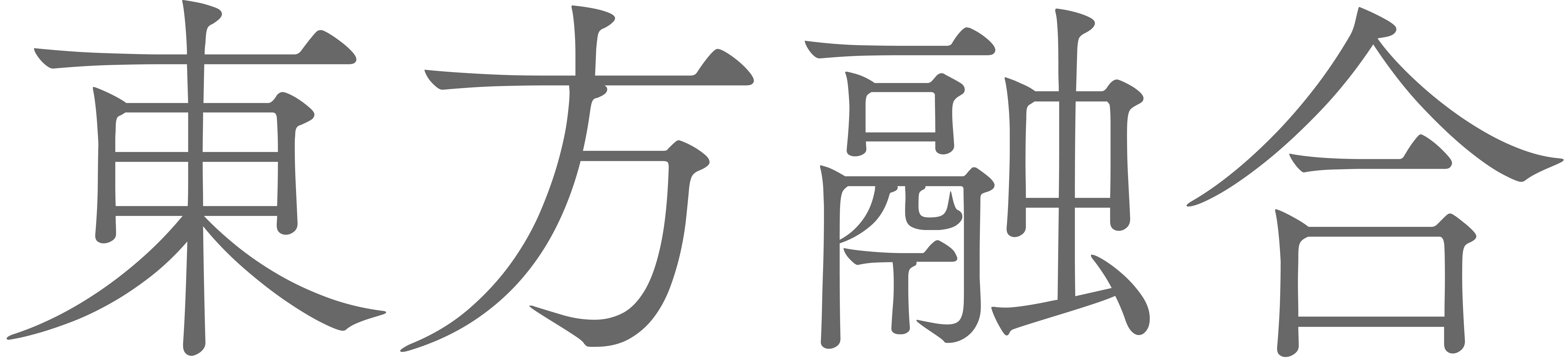《层峦隐现》《神采》丨中国温州丨聿享安和设计（YHAH）-18