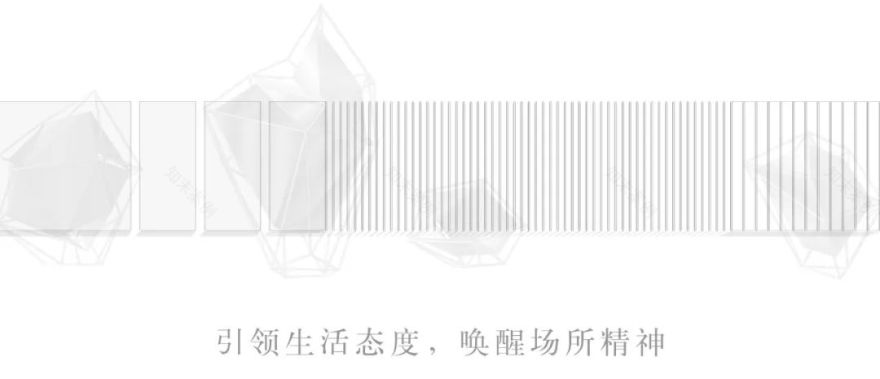 菏泽当代城 MOMΛ | 逐水溯梦的栖居空间-20