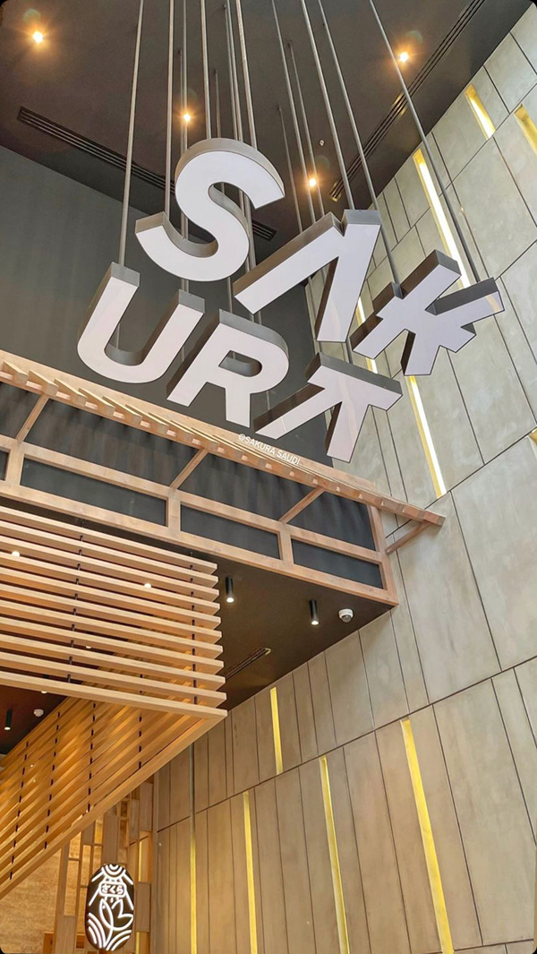 樱花寿司吧丨沙特阿拉伯-14