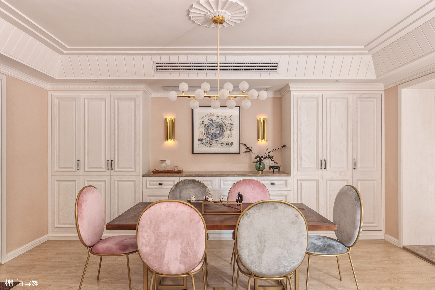 诗享家设计——橘子郡-37