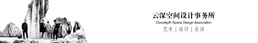 云深·实景 | 静谧-0