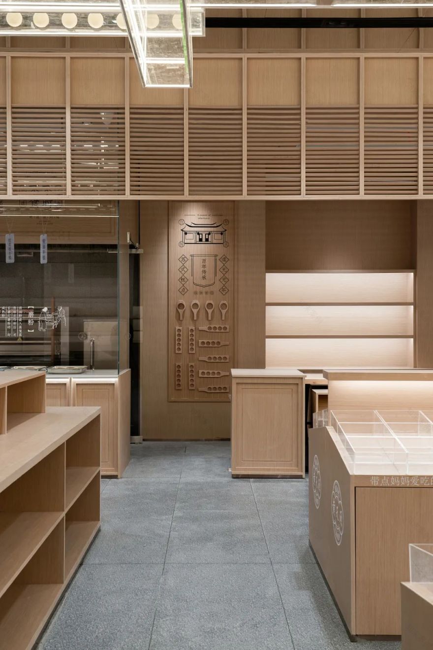 百年“黄天源”丨中国苏州丨CHAO巢羽设计事务所-59