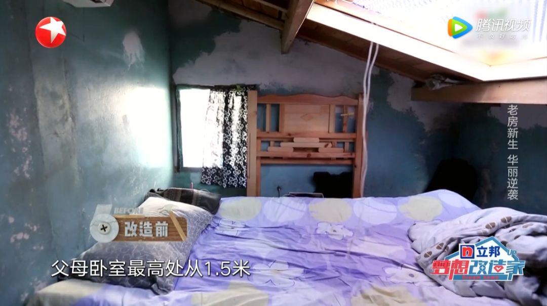 11㎡蜗居变复式小洋房，空间魔法师史南桥再创神级改造-266