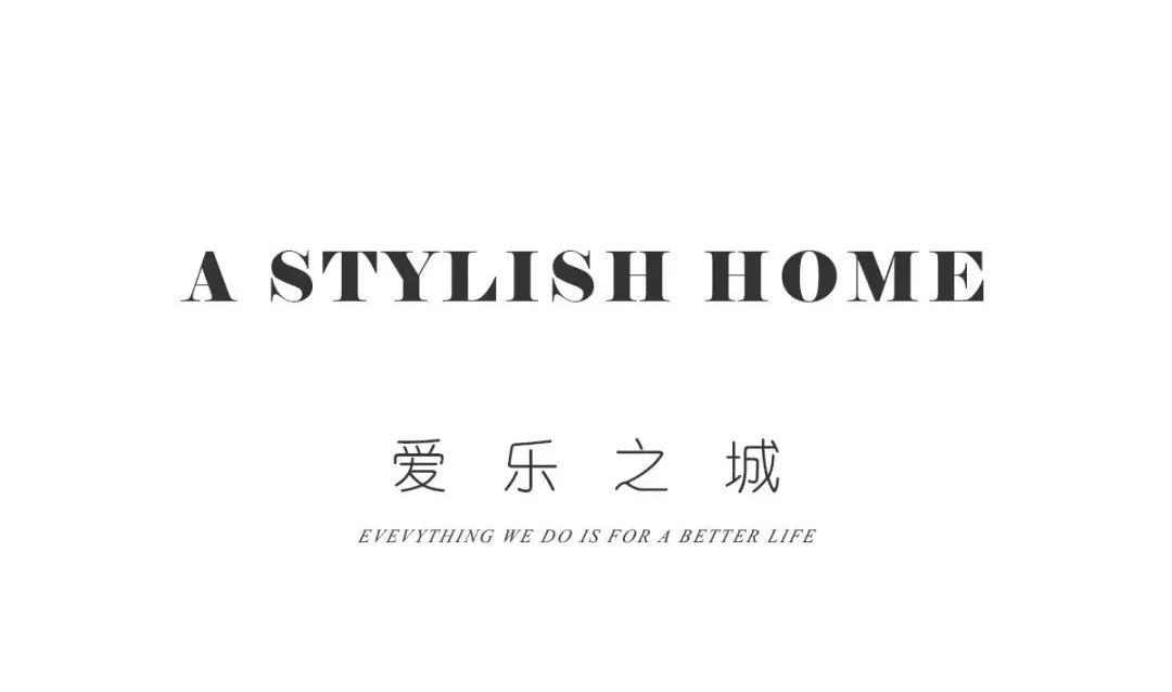 【实景首发】余渊作品：爱乐之城-1