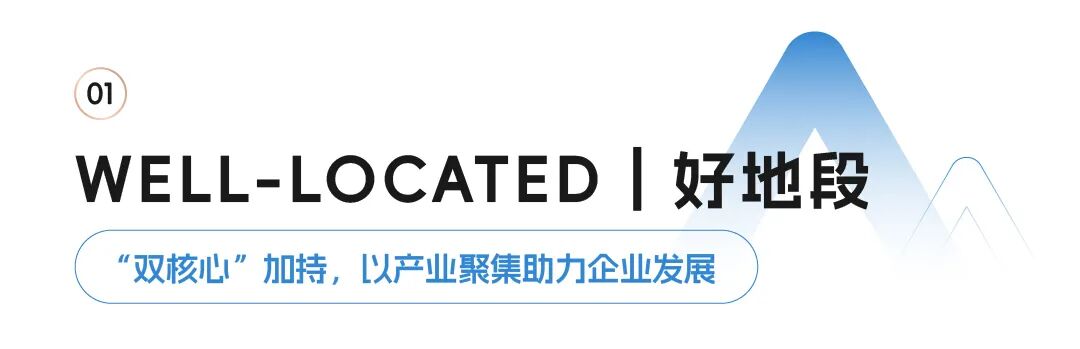 华润置地大厦：以FOUR-WELL-OFFICE体系，重新定义武汉商务新高度-9