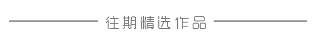 中国•汕尾沉香博物馆丨中国汕尾丨XAA建筑事务所,深圳市昊泽空间设计有限公司-168