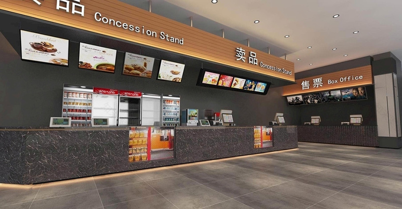 售票厅室内设计案例效果图-9