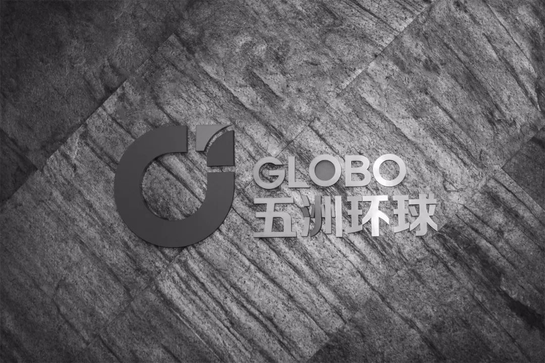 智慧·灵动的办公空间-4