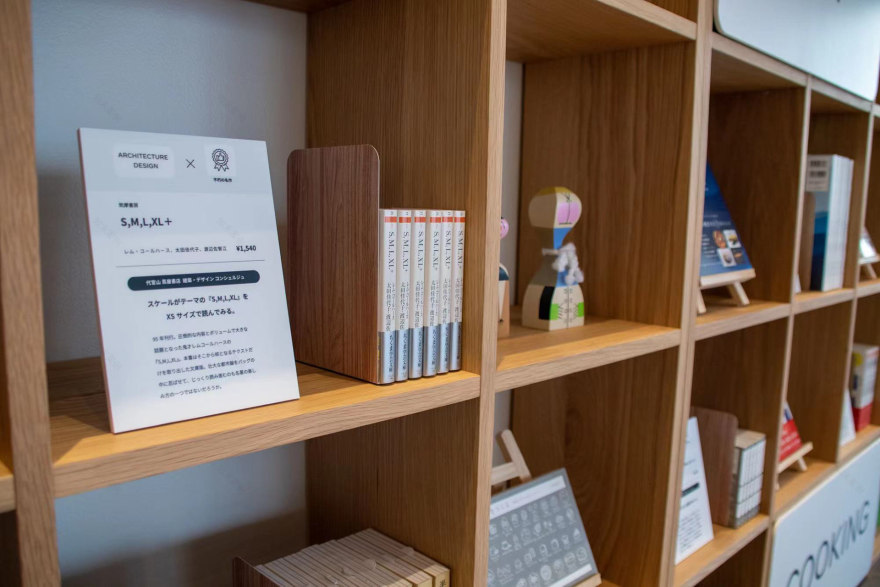 Meta 书店丨日本-8