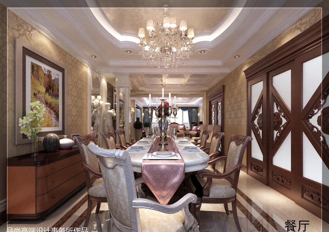 
品尚艺境-美式风格 -6